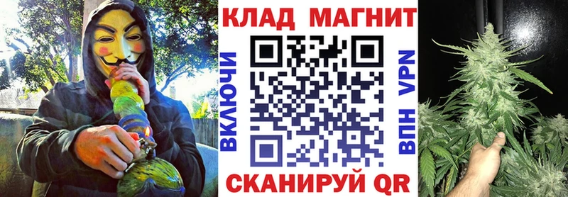 Где купить наркотики Екатеринбург МАРИХУАНА  LSD-25  Галлюциногенные грибы  Гашиш  Cocaine 