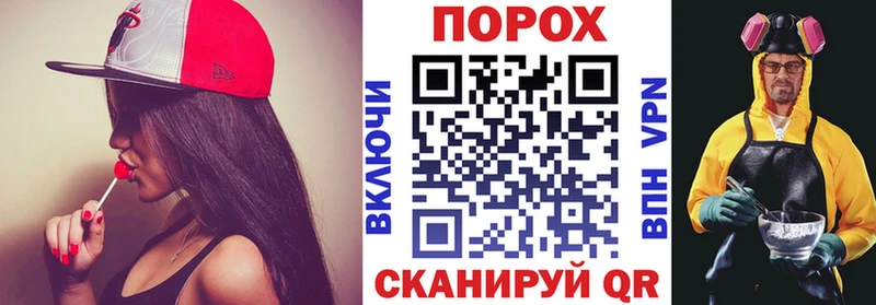 АМФ VHQ  Екатеринбург 