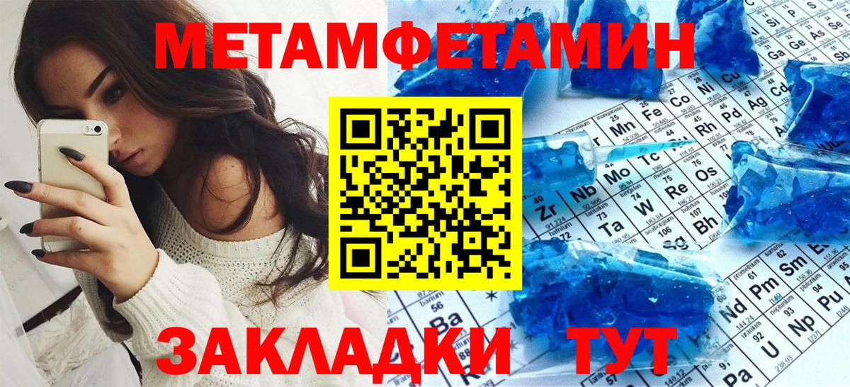 АМФЕТАМИН  Амфетамин  Amphetamine 98%  Екатеринбург 