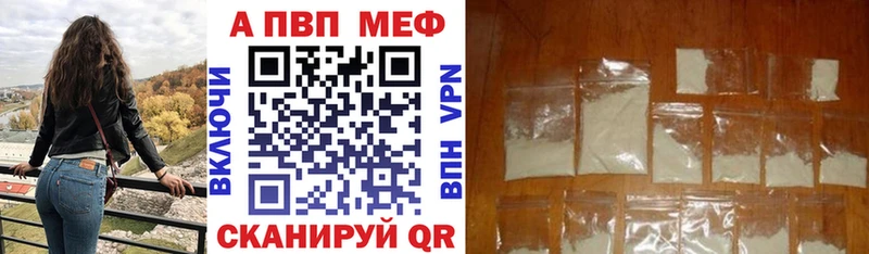 магазин  наркотиков  Екатеринбург  APVP Соль 