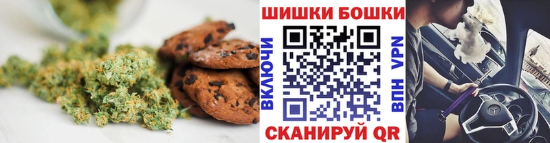 hydra ONION  Екатеринбург  это Telegram  Еда ТГК конопля 