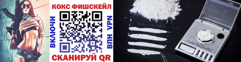 Cocaine Columbia  Екатеринбург 