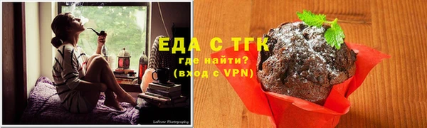 2c-b Медногорск