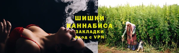 mix Медвежьегорск