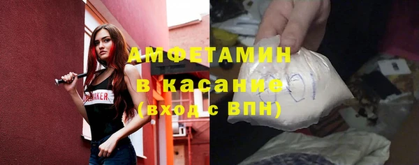2c-b Медногорск