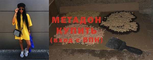mix Медвежьегорск