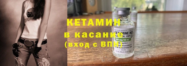 мяу мяу кристалл Мегион