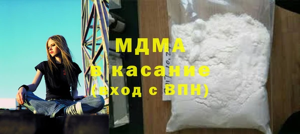 mix Медвежьегорск