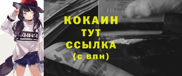 mix Медвежьегорск