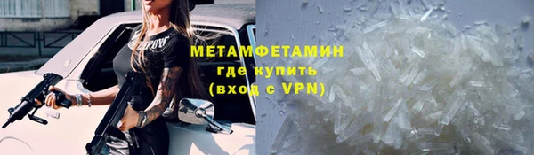 2c-b Медногорск