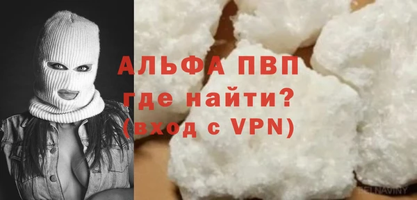 mix Медвежьегорск