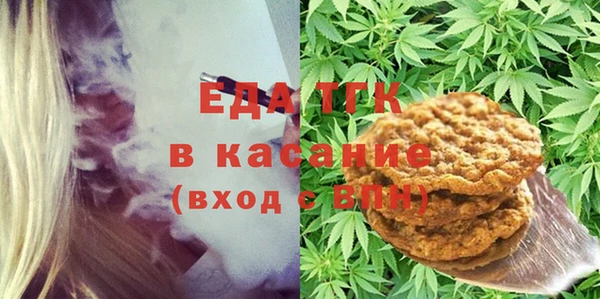 2c-b Медногорск
