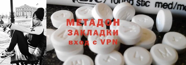 mix Медвежьегорск