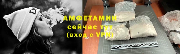 2c-b Медногорск