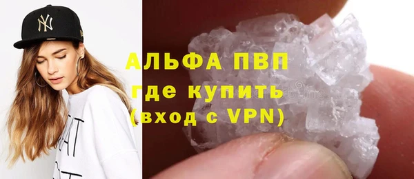 mix Медвежьегорск