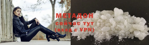 mix Медвежьегорск