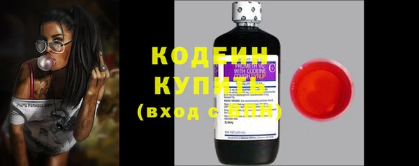 mix Медвежьегорск