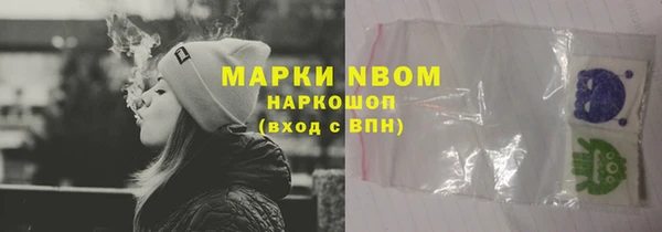 mix Медвежьегорск