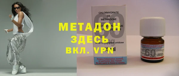 mix Медвежьегорск