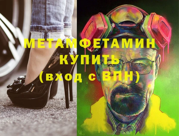 mix Медвежьегорск