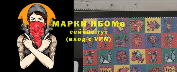 mix Медвежьегорск