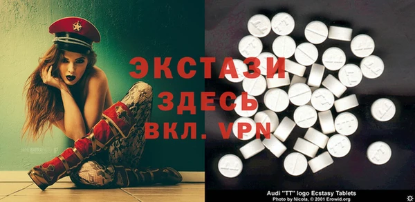mix Медвежьегорск