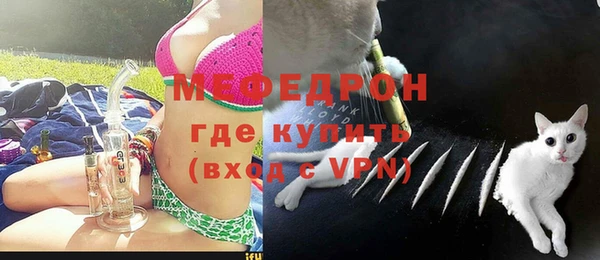 mix Медвежьегорск