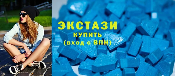 сатива Пересвет