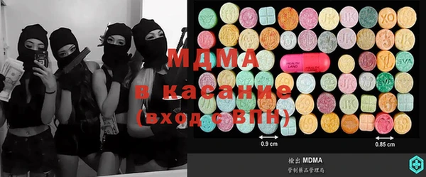 2c-b Медногорск