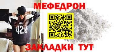 дурь Гагарин