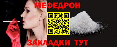 амф Гатчина