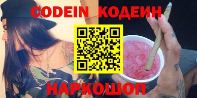 амф Гатчина