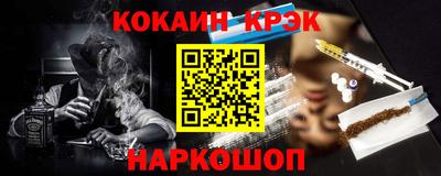 MDMA Premium VHQ Гай