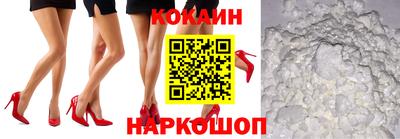 прущие крисы Бузулук