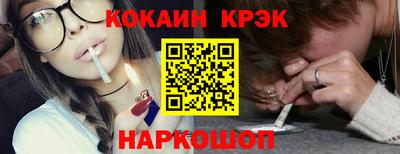 амф Гатчина