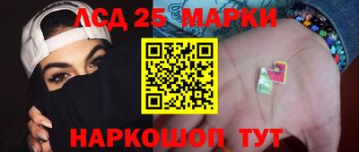 амф Гатчина