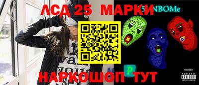 дурь Гагарин
