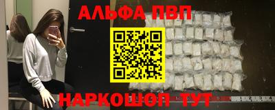 MDMA Premium VHQ Гай