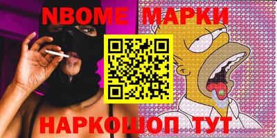 дурь Гагарин