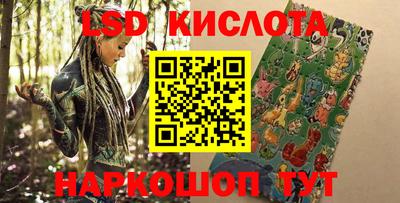 MDMA Premium VHQ Гай