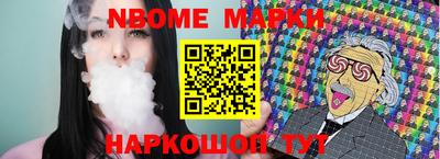 прущие крисы Бузулук