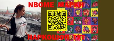 дурь Гагарин