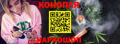 наркотики Бугуруслан