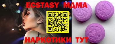дурь Гагарин