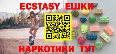 дурь Гагарин