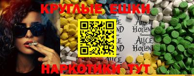 MDMA Premium VHQ Гай