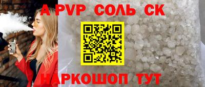 MDMA Premium VHQ Гай