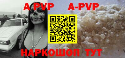 дурь Гагарин