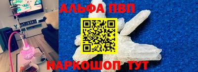 MDMA Premium VHQ Гай