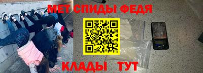 наркотики Бугуруслан